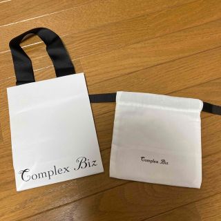 コンプレックスビズ(Complex Biz)のコンプレックスビズ　ショッパー　ショップ袋(ショップ袋)