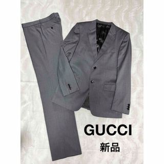 グッチ セットアップスーツ(メンズ)の通販 100点以上 | Gucciのメンズ