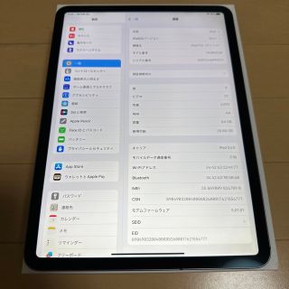 アイパッド(iPad)のiPad Pro 11インチ 第1世代 64GB グレー Cellular(タブレット)