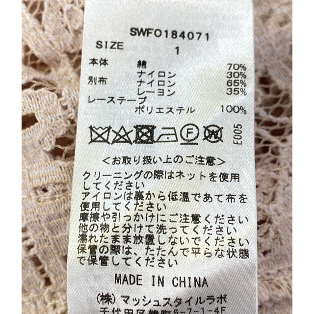美品 スナイデル snidel 総レース半袖ワンピース レディース 1