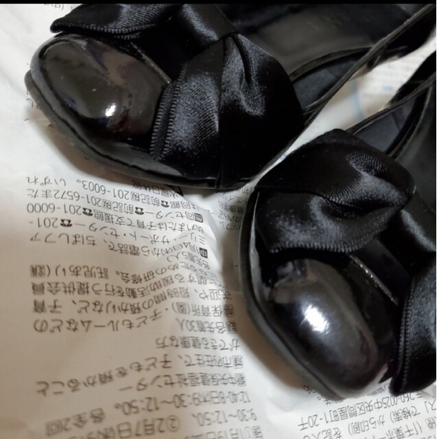 DIANA(ダイアナ)のエナメルパンプス レディースの靴/シューズ(ハイヒール/パンプス)の商品写真