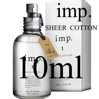 インプ(imp)のインプ シアーコットン imp オードパルファム お試 香水 10ml(ユニセックス)
