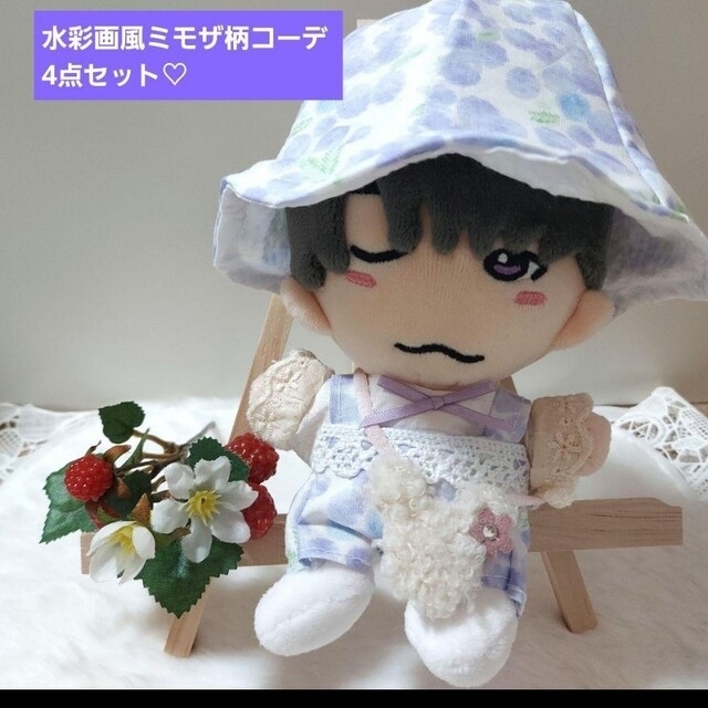 Johnny's(ジャニーズ)のまい様専用　ミモザ柄紫2点　なにわ男子　関ジュ　ちびぬい　ぬい服　ハンドメイド エンタメ/ホビーのタレントグッズ(アイドルグッズ)の商品写真