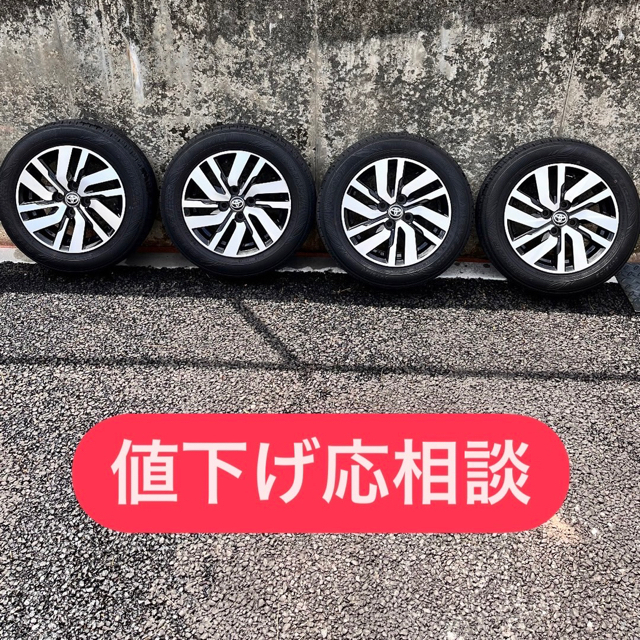 トヨタ ルーミー 純正ホイール タイヤセット 【お1人様1点限り】 www