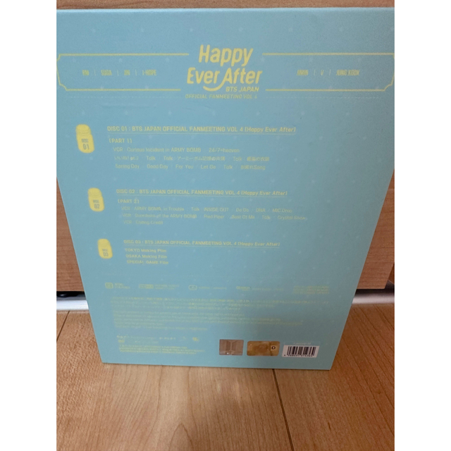 BTS HAPPY Every After エンタメ/ホビーのCD(K-POP/アジア)の商品写真