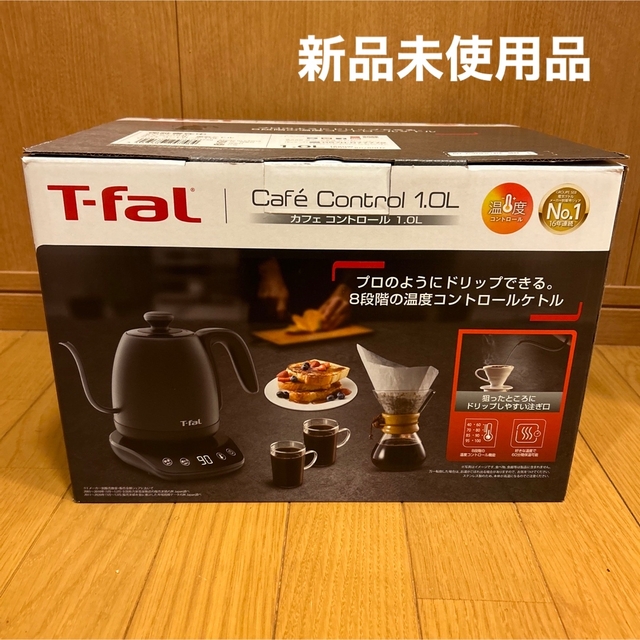 ティファール  T-fal  1.0L KO9238JP