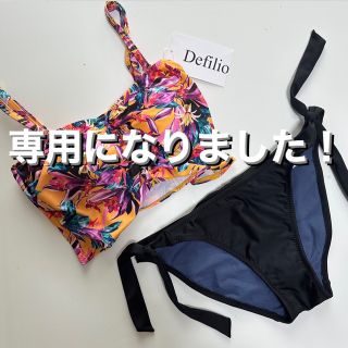 デフィリアス(Defilious)のRmama✧様専用 水着・ビキニ👙(水着)