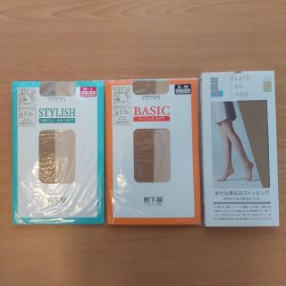 クツシタヤ(靴下屋)の【靴下屋＆Tabio】ストッキングセット(タイツ/ストッキング)