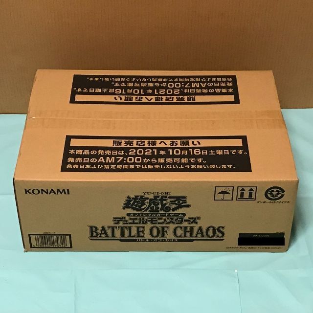 遊戯王 バトルオブカオス 初回生産版 未開封 1カートン