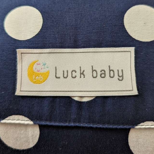 Luck baby ベビークッション キッズ/ベビー/マタニティのキッズ/ベビー/マタニティ その他(その他)の商品写真