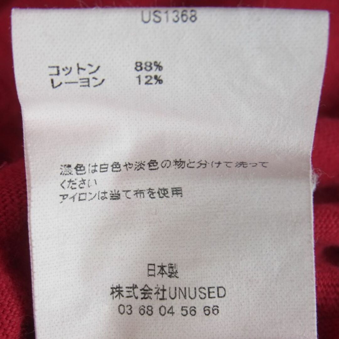 UNUSED(アンユーズド)のUNUSED アンユーズド US1368 BIG POCKET TEE ビッグ ポケット Tシャツ オーバーサイズ コットン 日本製 レッド系 2【中古】 メンズのトップス(Tシャツ/カットソー(半袖/袖なし))の商品写真