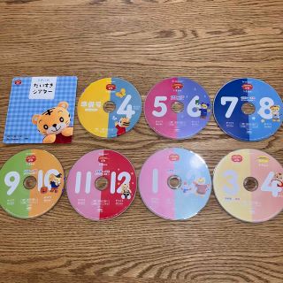 ベネッセ(Benesse)のこどもちゃれんじ　ぷち　DVD セット(キッズ/ファミリー)