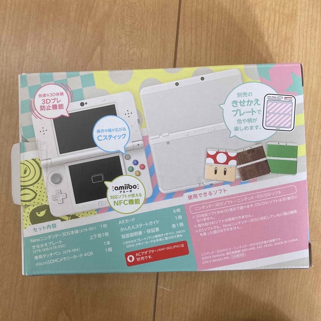 ニンテンドー3DS(ニンテンドー3DS)のNintendo 3DS NEW ニンテンドー 本体 ホワイト エンタメ/ホビーのゲームソフト/ゲーム機本体(携帯用ゲーム機本体)の商品写真