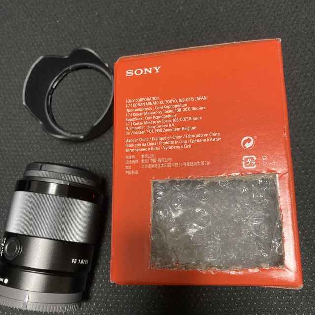 美品 SONY 35mm F1.8 SEL35F18F フルサイズ単焦点レンズ