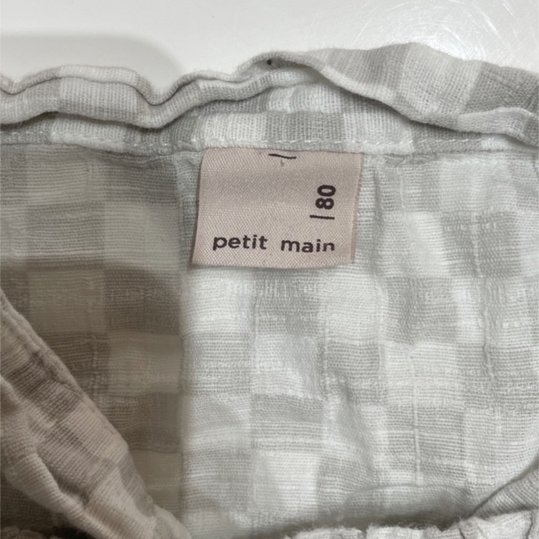 petit main(プティマイン)の甚平90 キッズ/ベビー/マタニティのキッズ服男の子用(90cm~)(甚平/浴衣)の商品写真
