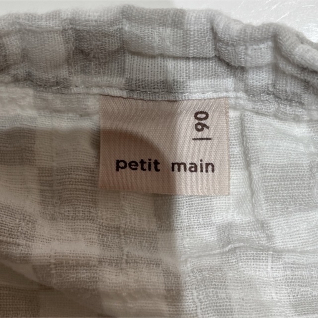 petit main(プティマイン)の甚平90 キッズ/ベビー/マタニティのキッズ服男の子用(90cm~)(甚平/浴衣)の商品写真