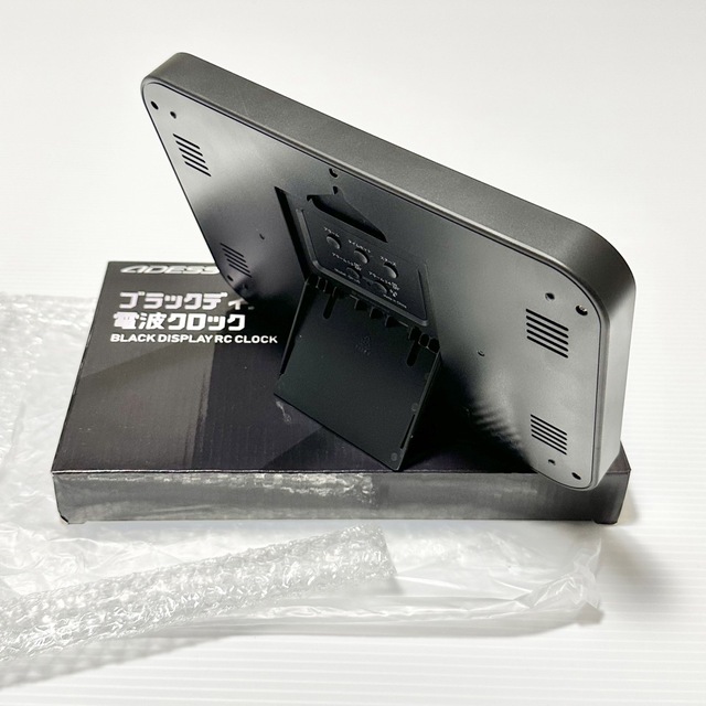 ニトリ - 人気品! ADESSO アデッソ ブラック ディスプレイ 電波 置き