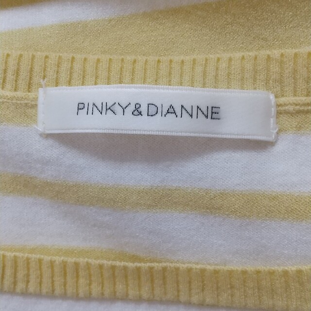 Pinky&Dianne(ピンキーアンドダイアン)のPinky&Dianne ニット イエロー ボーダー 38 M レディースのトップス(ニット/セーター)の商品写真