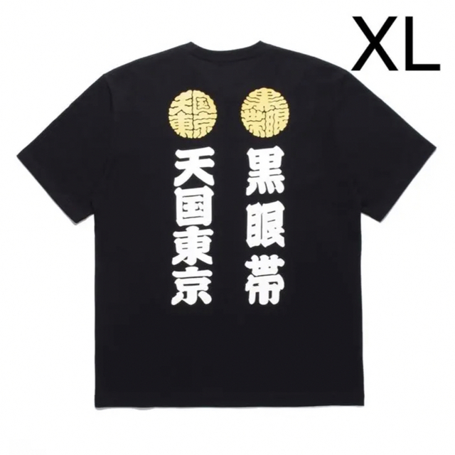 XLサイズ wackomaria blackeyepatch Tシャツ 黒