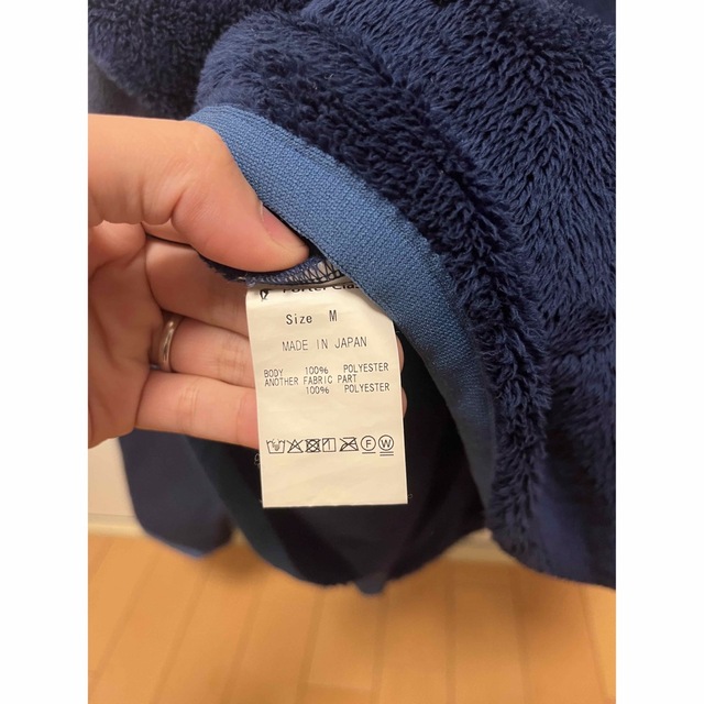 PORTER CLASSIC BABY FREECE CARDIGAN