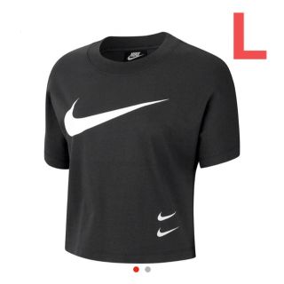 未使用品ナイキ NIKE アトモス デカロゴ プリント 半袖 Tシャツ 206.