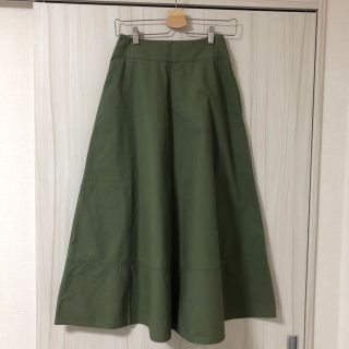 ユナイテッドアローズグリーンレーベルリラクシング(UNITED ARROWS green label relaxing)の新品　未使用　グリーンレーベル　サイズ36(ロングスカート)