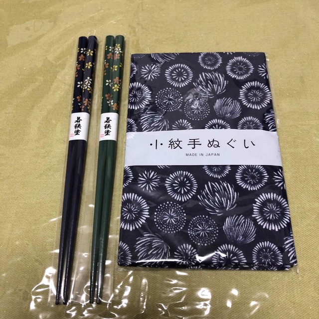 若狭塗 箸&小紋手ぬぐい インテリア/住まい/日用品のキッチン/食器(カトラリー/箸)の商品写真