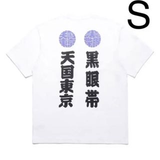 ワコマリア(WACKO MARIA)のSサイズ wackomaria blackeyepatch Tシャツ 白(Tシャツ/カットソー(半袖/袖なし))