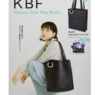 ケービーエフ(KBF)のKBF　ムック本　付録(トートバッグ)