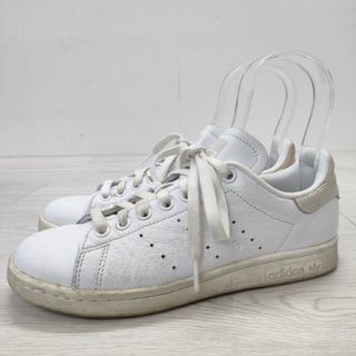 アディダス(adidas)のadidas STAN SMITH W B41625 23.5cm スニーカー ホワイト レディース アディダス【中古】3-0417G◎(スニーカー)