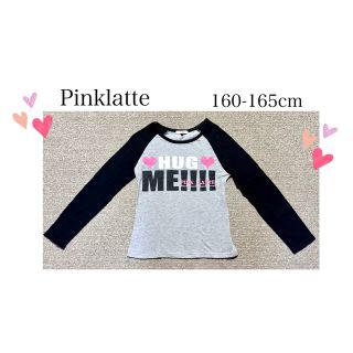 ピンクラテ(PINK-latte)の160-165cm【Pinklatte】HUG ME  Ｔシャツ(Tシャツ/カットソー)