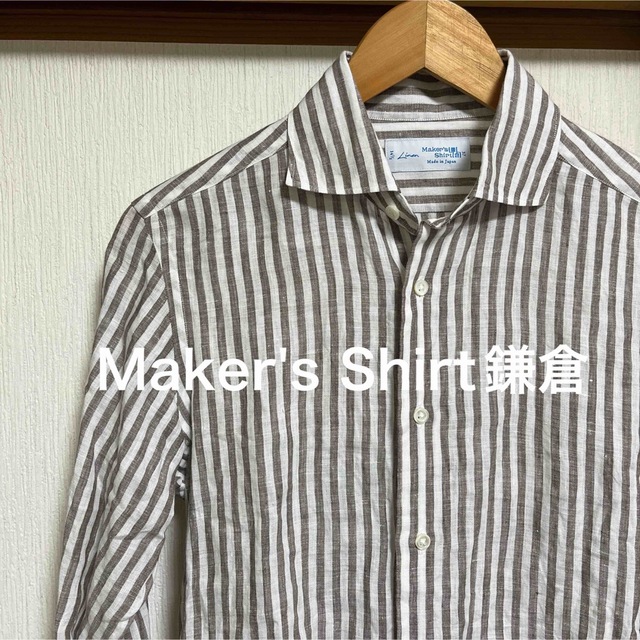 【極美品】Maker's Shirt鎌倉　ストライプ　 リネンシャツ　ブラウン
