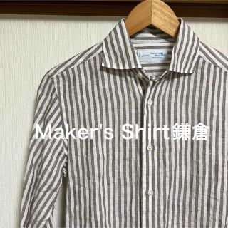 【極美品】Maker's Shirt鎌倉　ストライプ　 リネンシャツ　ブラウン(シャツ)