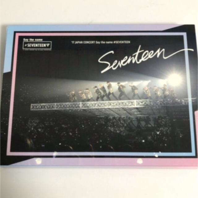 Say the name #SEVENTEEN ライブ DVD