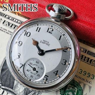 スミス(SMITH)の懐中時計 シルバー 動作良好 イギリス SMITHS スミス メンズ 手巻き 銀(その他)