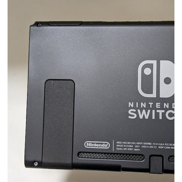 【未使用】Nintendo Switch バッテリー長持ち 本体のみ(液晶部分)