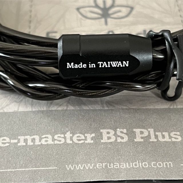 雑誌で紹介された FAudio DarkSky 付属 Re-Master BS plus ケーブル