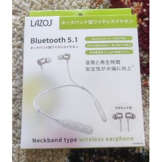 Lazos ネックバンド型ワイヤレスイヤホン Bluetooth 5.1 防水(ヘッドフォン/イヤフォン)