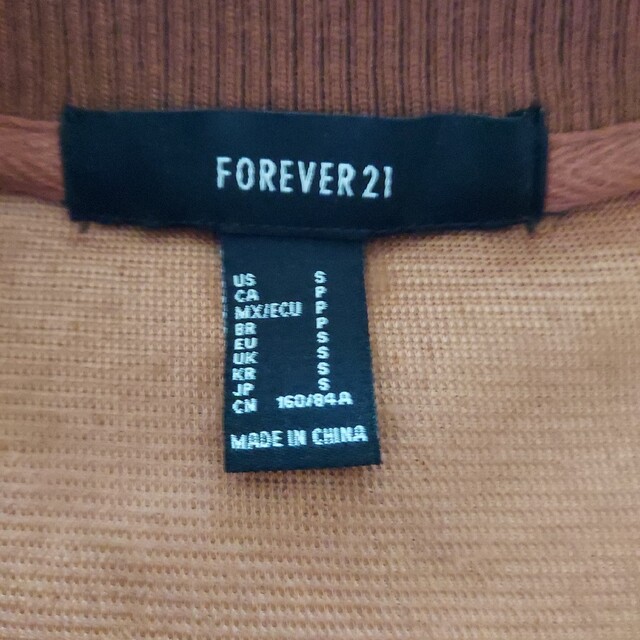 FOREVER 21(フォーエバートゥエンティーワン)のFOREVER21 フォーエバー21 ジャケット ブルゾン レディースのジャケット/アウター(ブルゾン)の商品写真