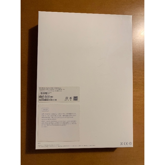 Apple(アップル)のiPad Air 2 16GB【ジャンク品】部品取りなどに スマホ/家電/カメラのPC/タブレット(タブレット)の商品写真