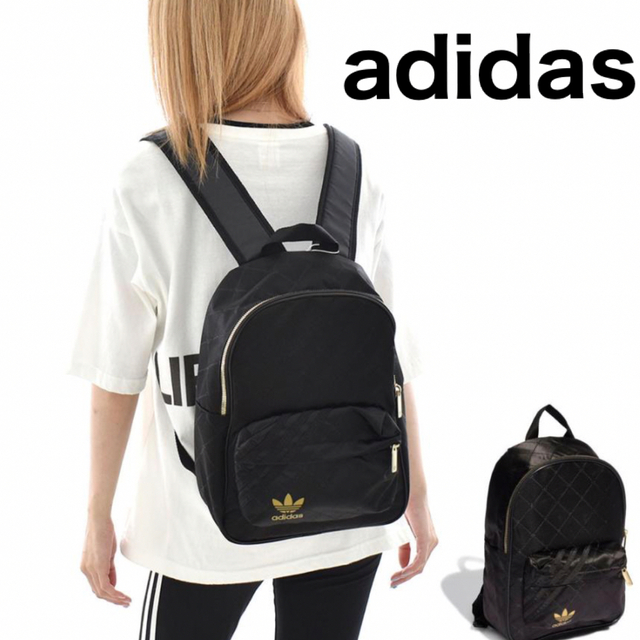 adidas(アディダス)のアディダスオリジナルス リュック adidasoriginals レディースのバッグ(リュック/バックパック)の商品写真