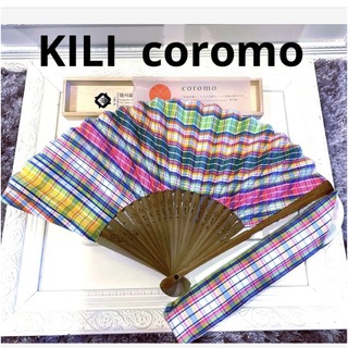 KILI  JAPANcoromo 播州織 扇子　新品未使用(日用品/生活雑貨)