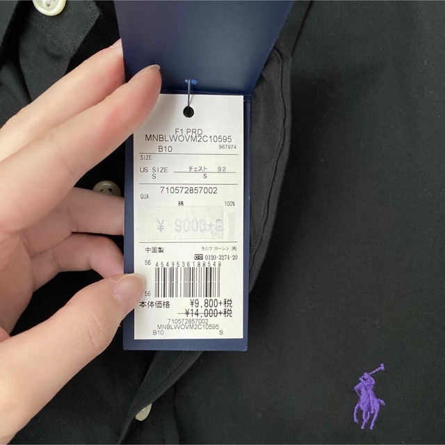 POLO RALPH LAUREN(ポロラルフローレン)の新品　ポロラルフローレン　メンズ長袖シャツ　ブラック メンズのトップス(Tシャツ/カットソー(七分/長袖))の商品写真