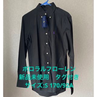 ポロラルフローレン(POLO RALPH LAUREN)の新品　ポロラルフローレン　メンズ長袖シャツ　ブラック(Tシャツ/カットソー(七分/長袖))