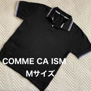 コムサイズム(COMME CA ISM)のポロシャツMサイズ★コムサイズムCOMME CA ISM(ポロシャツ)