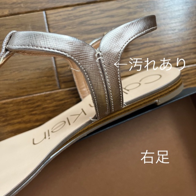 Calvin Klein(カルバンクライン)のCalvin Klein サンダル　23cm レディースの靴/シューズ(サンダル)の商品写真