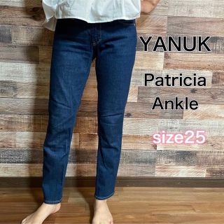 YANUK - ヤヌーク パトリシアアンクル Patricia ankle ブルー サイズ