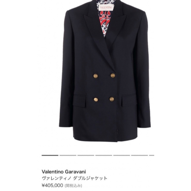 VALENTINO(ヴァレンティノ)のVALENTINO ブレザー・イン・レイン テクノトワール　ジャケット レディースのジャケット/アウター(テーラードジャケット)の商品写真
