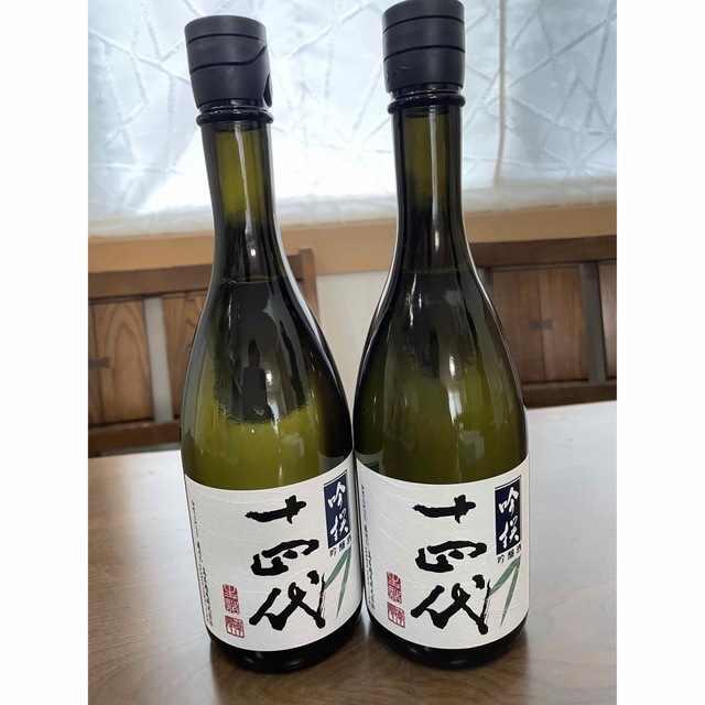 十四代 吟撰720mi 2本 最新❣️ 【限定販売】 17640円引き www