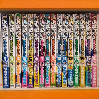 ショウガクカン(小学館)のSplatoon スプラトゥーン マンガ 全巻 1-16巻 ひのでや参吉 漫画(少年漫画)